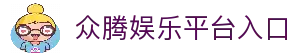 客户端下载